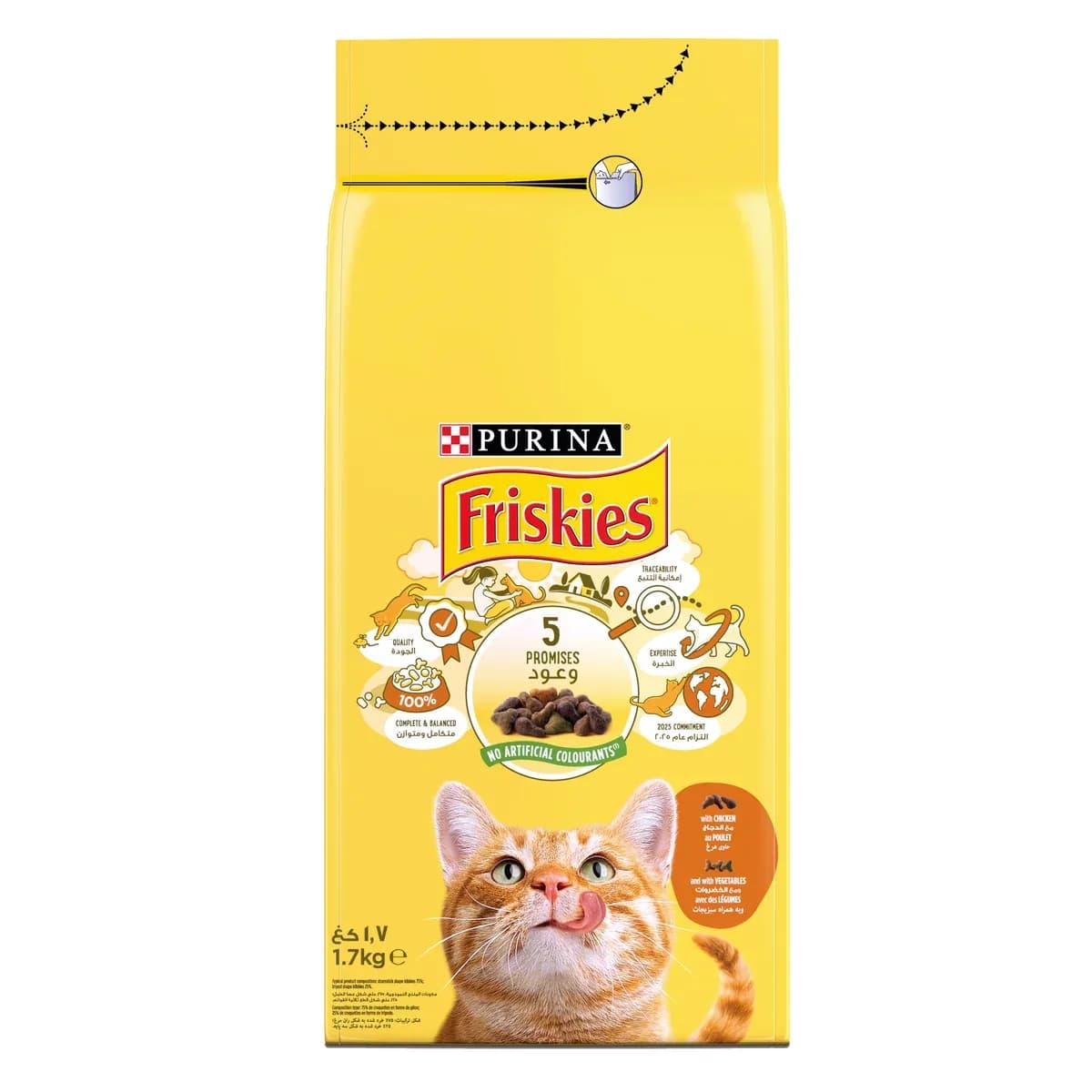 Purina Friskies with Chicken and Vegetables cat Dry food 1.7Kg